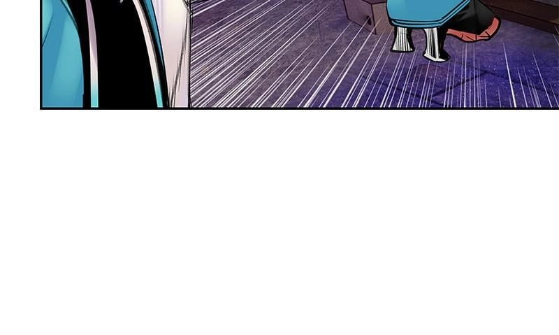 Jungle Juice Chapter 73 - Page 115