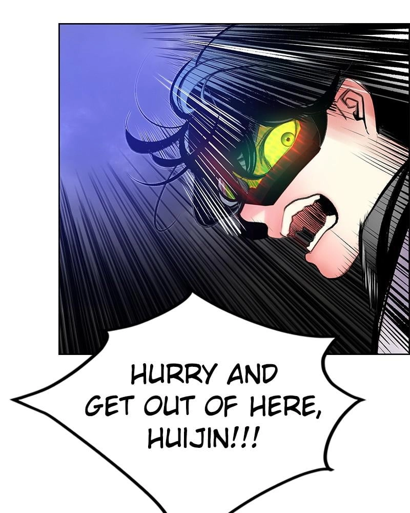 Jungle Juice Chapter 74 - Page 18