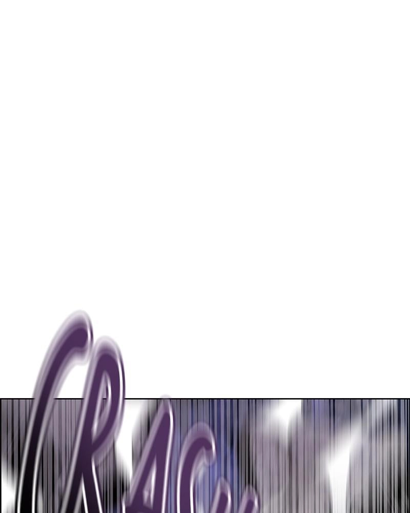 Jungle Juice Chapter 74 - Page 40