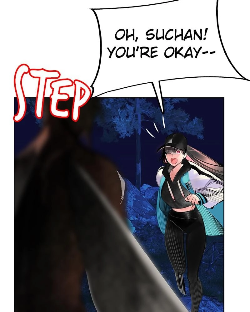 Jungle Juice Chapter 74 - Page 63