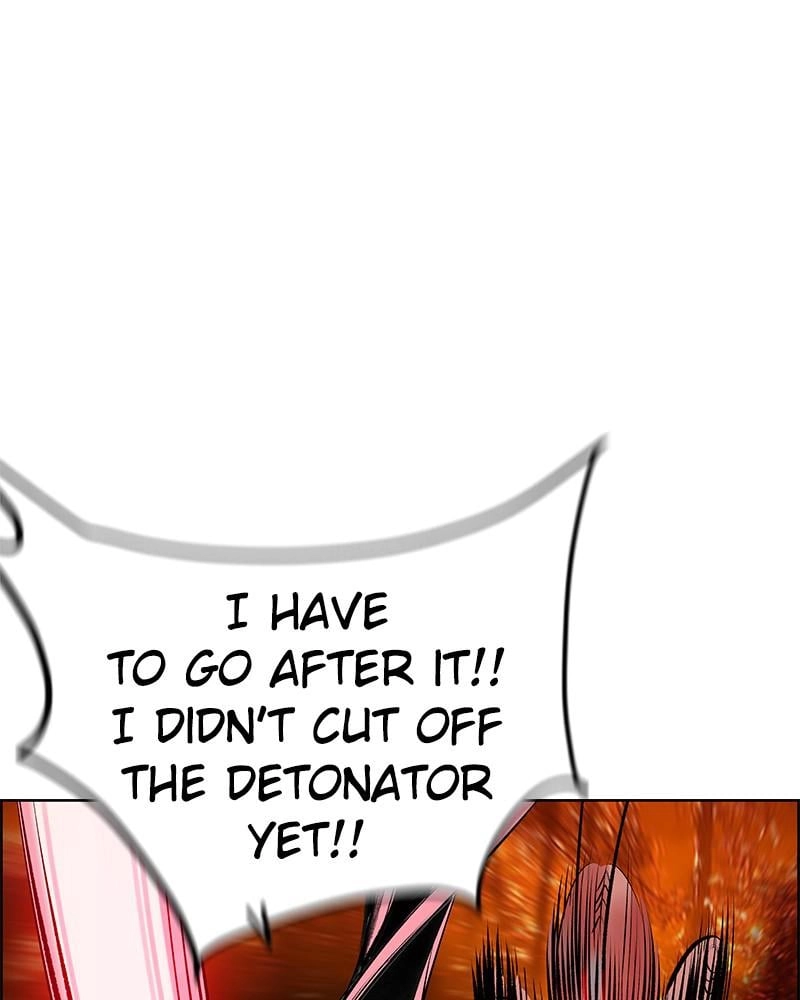 Jungle Juice Chapter 75 - Page 81