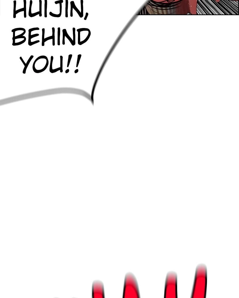 Jungle Juice Chapter 75 - Page 84