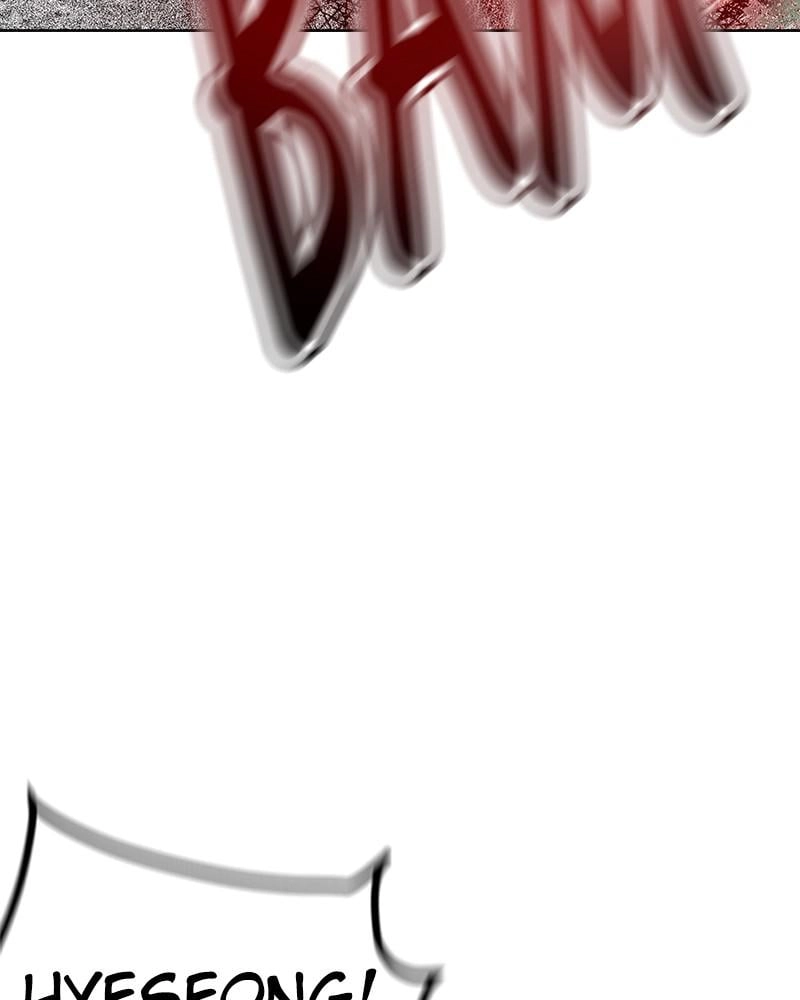 Jungle Juice Chapter 76 - Page 93