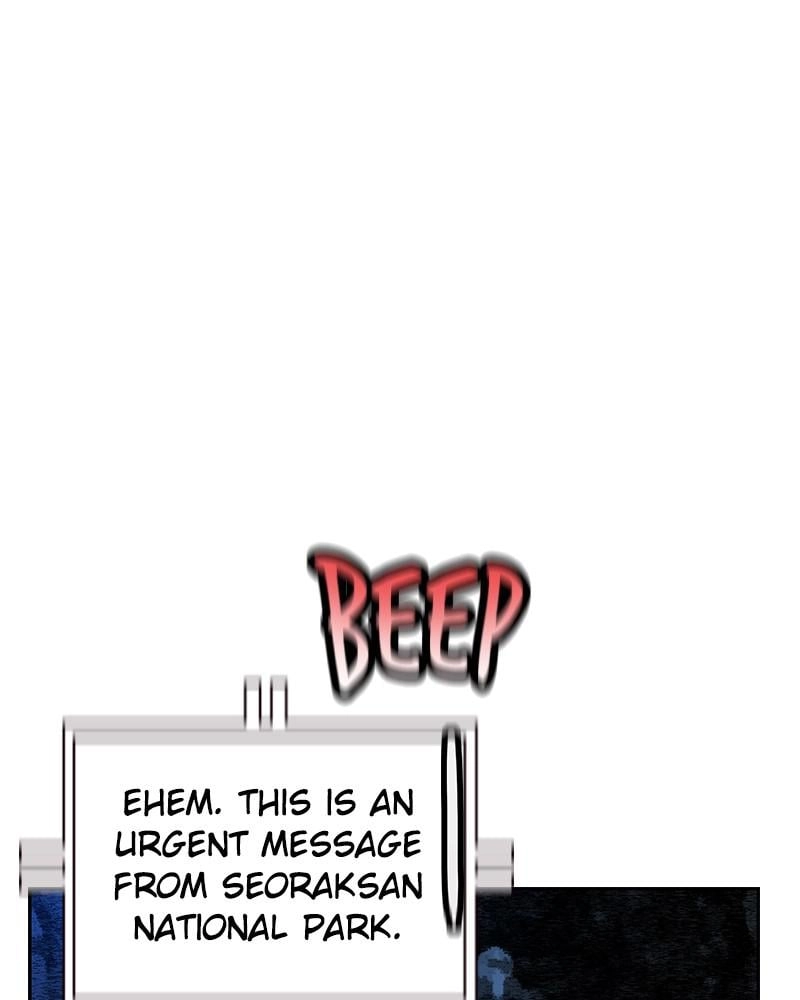 Jungle Juice Chapter 77 - Page 24
