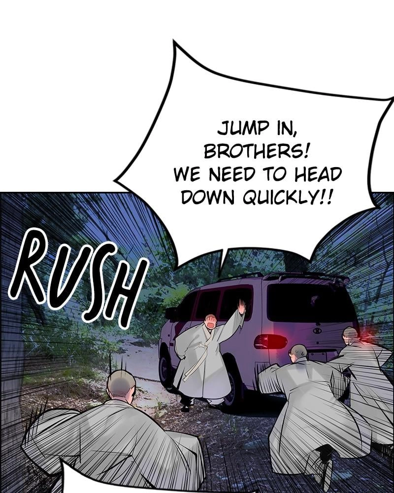Jungle Juice Chapter 77 - Page 36