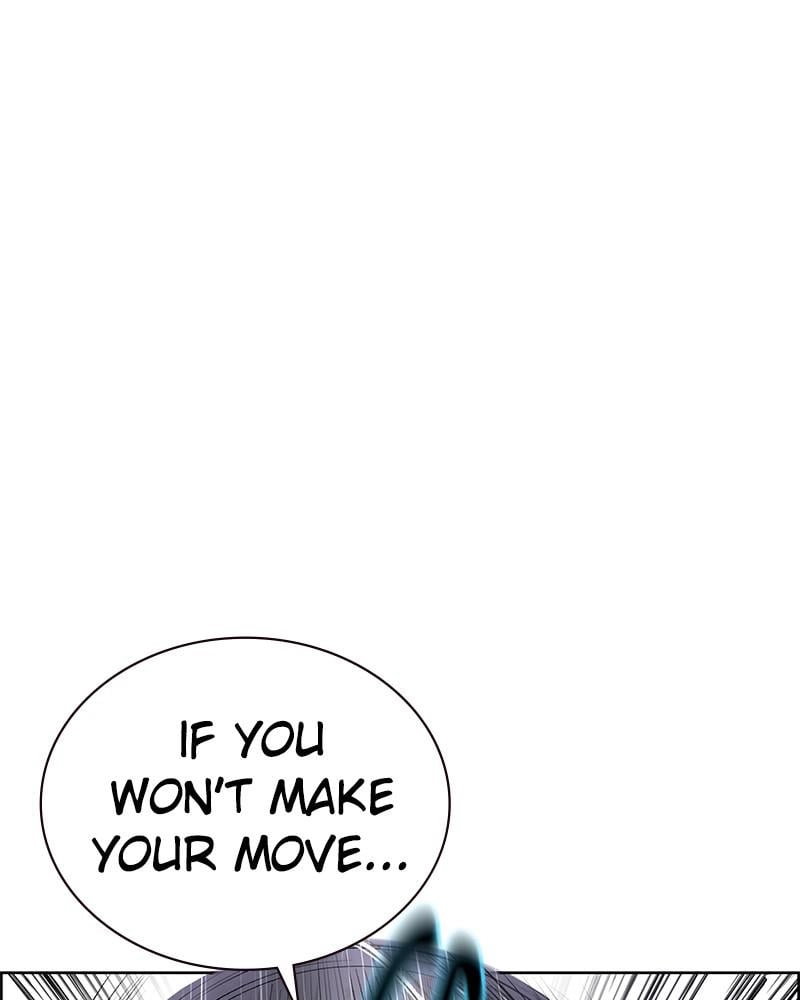 Jungle Juice Chapter 82 - Page 20