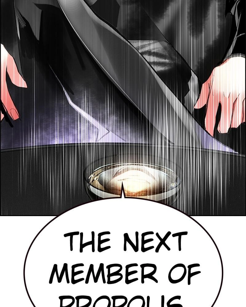Jungle Juice Chapter 82 - Page 151