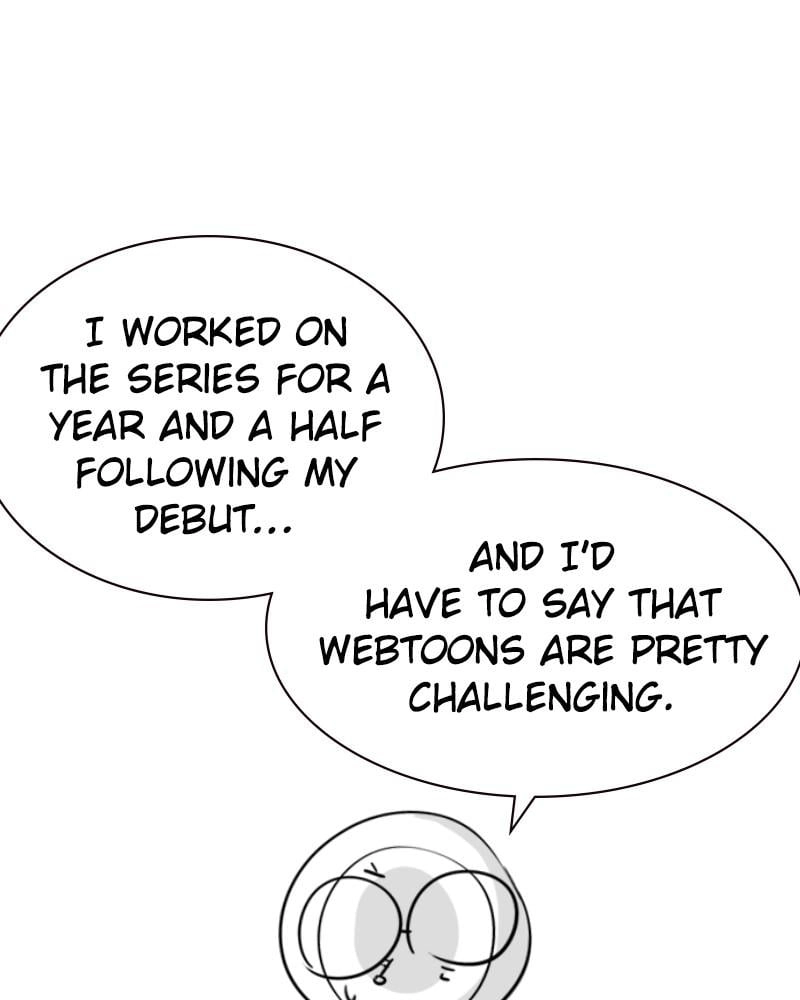 Jungle Juice Chapter 83.5 - Page 4