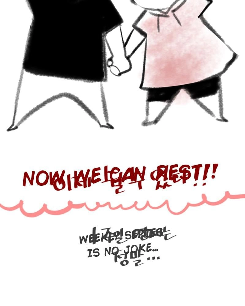 Jungle Juice Chapter 83.5 - Page 25