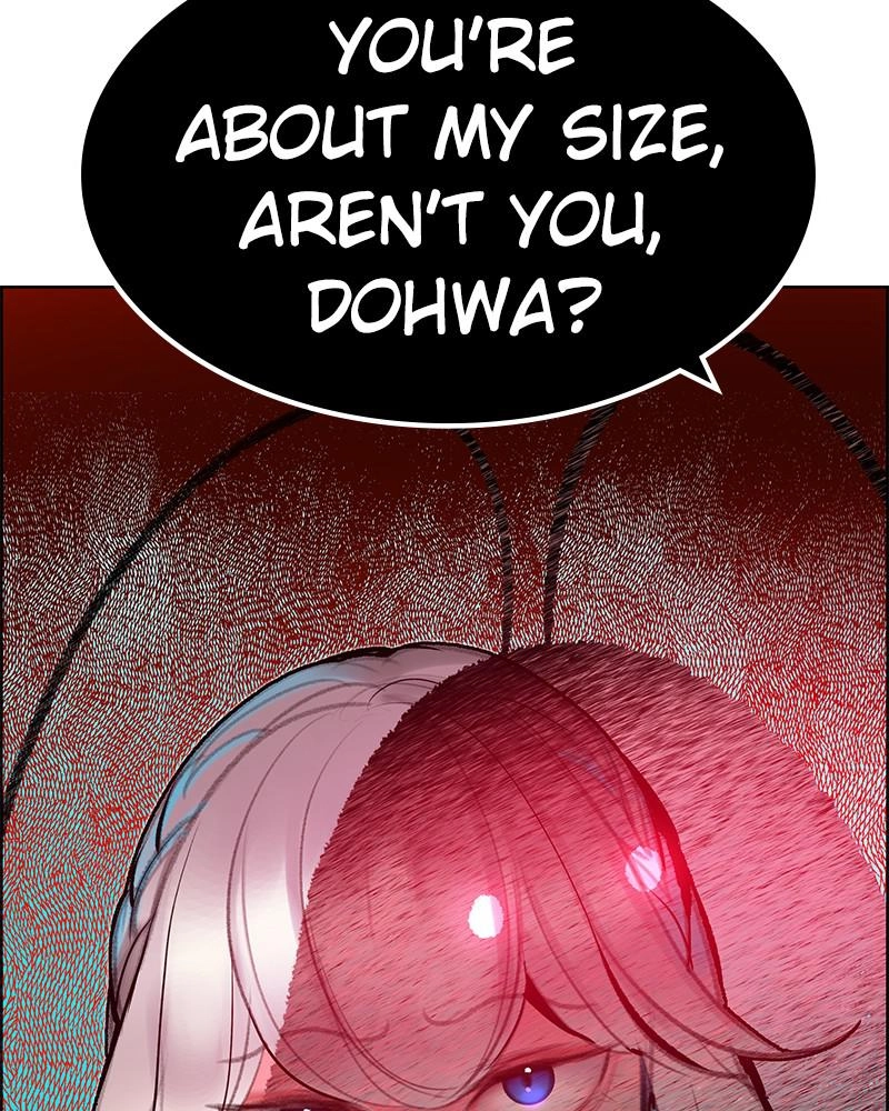 Jungle Juice Chapter 83.5 - Page 117
