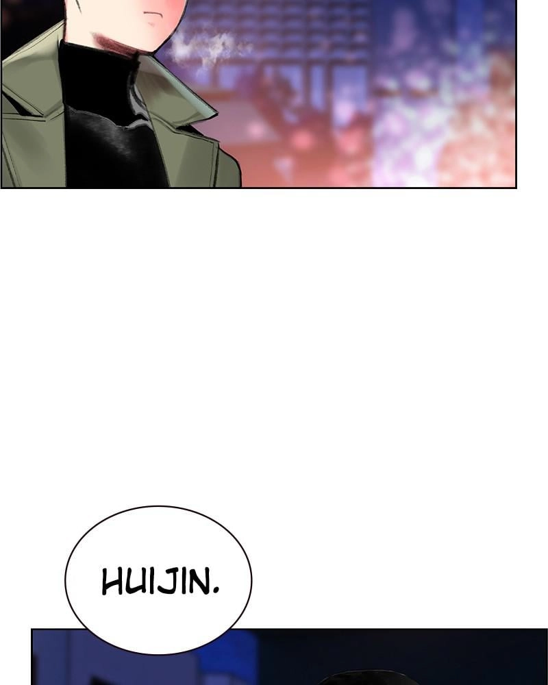 Jungle Juice Chapter 83.5 - Page 148