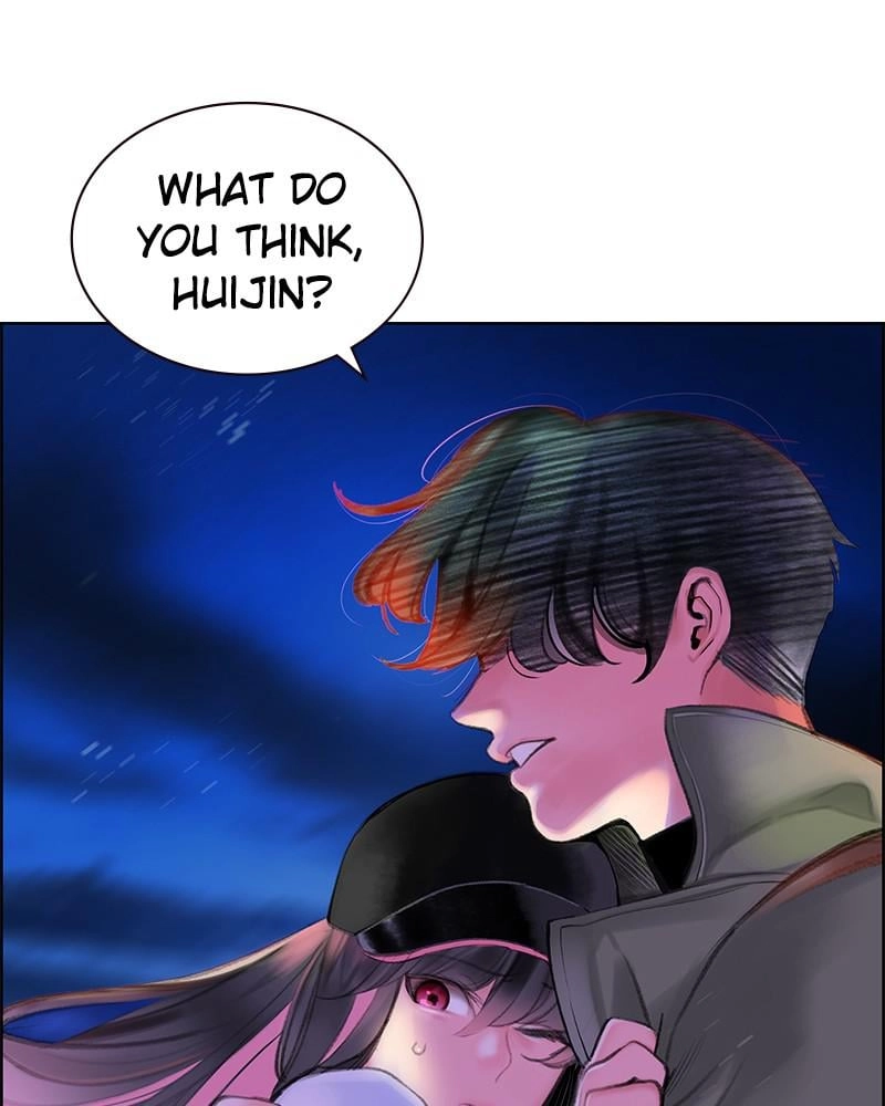 Jungle Juice Chapter 83.5 - Page 154