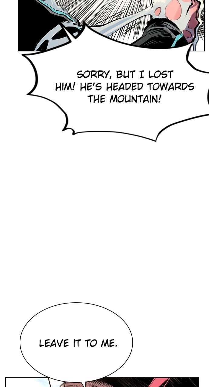 Jungle Juice Chapter 84 - Page 23