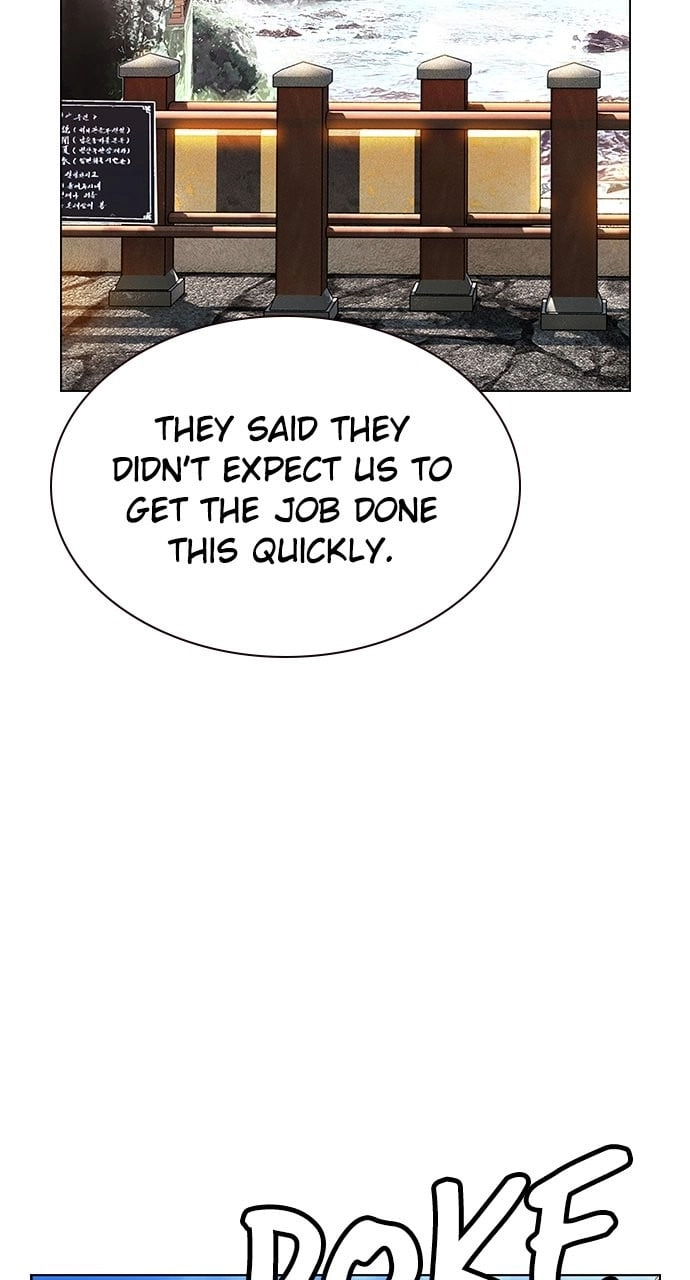 Jungle Juice Chapter 84 - Page 49