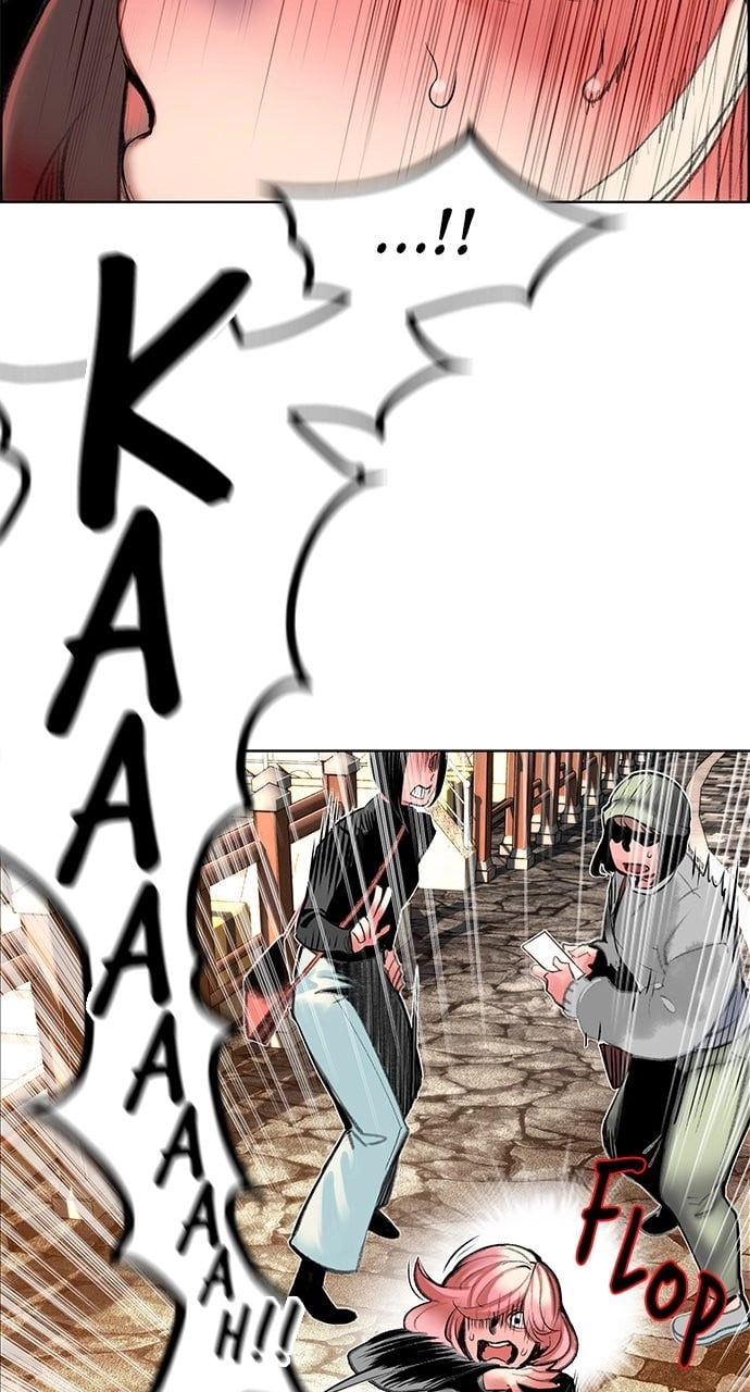 Jungle Juice Chapter 84 - Page 69