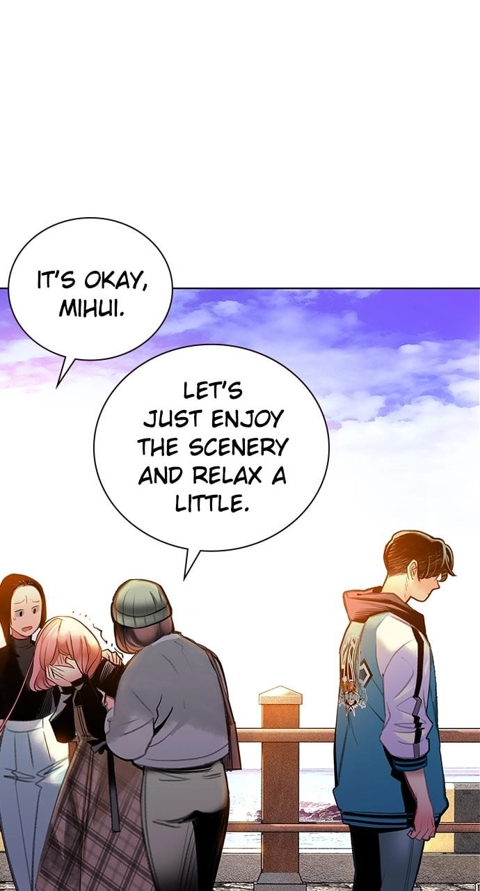Jungle Juice Chapter 84 - Page 73