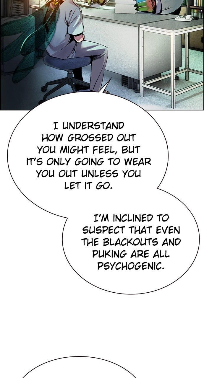 Jungle Juice Chapter 84 - Page 154