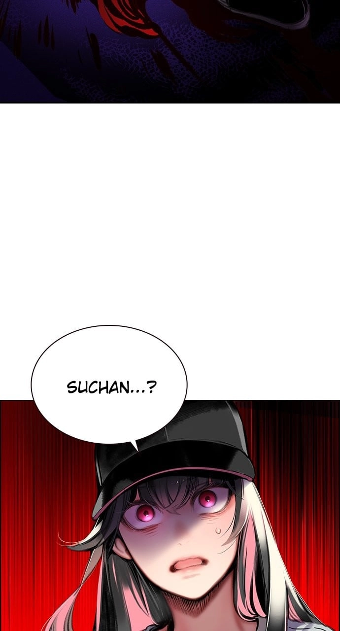 Jungle Juice Chapter 84 - Page 225