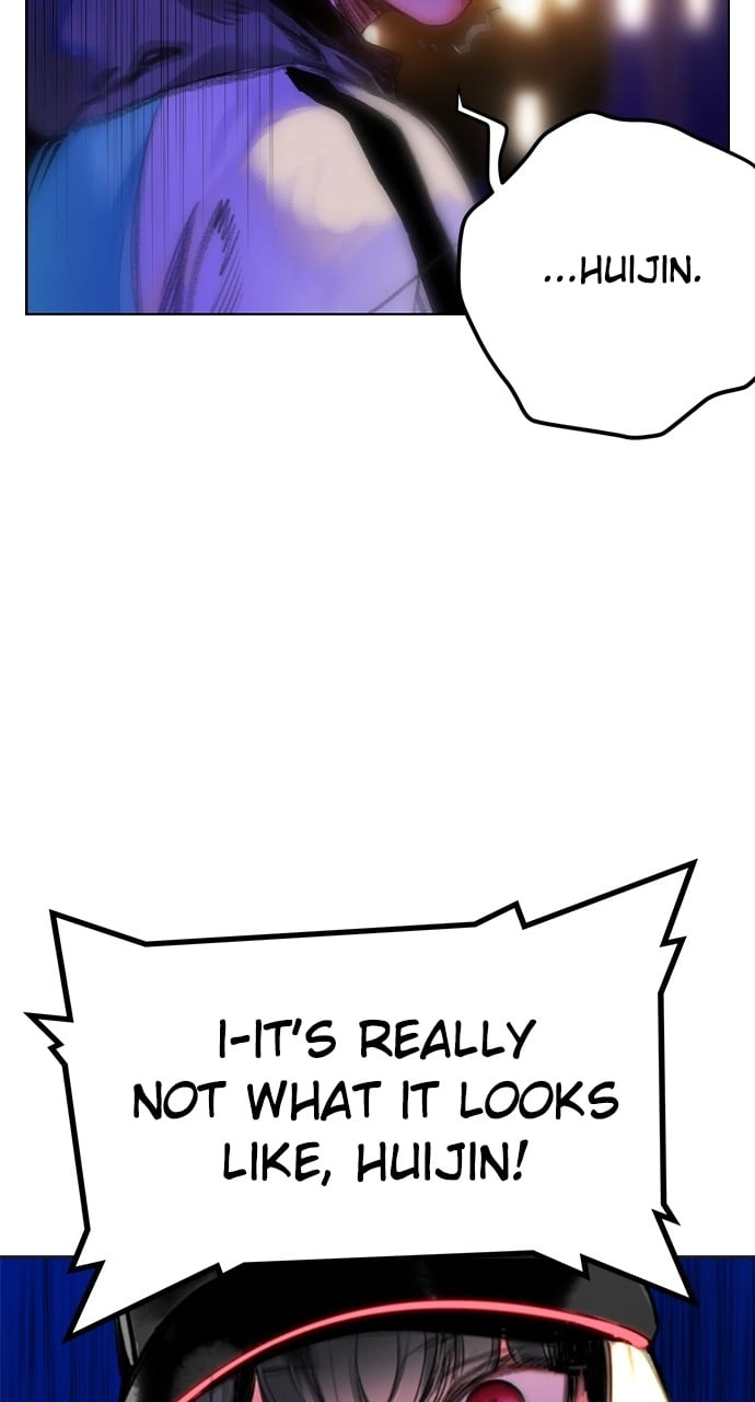 Jungle Juice Chapter 85 - Page 13