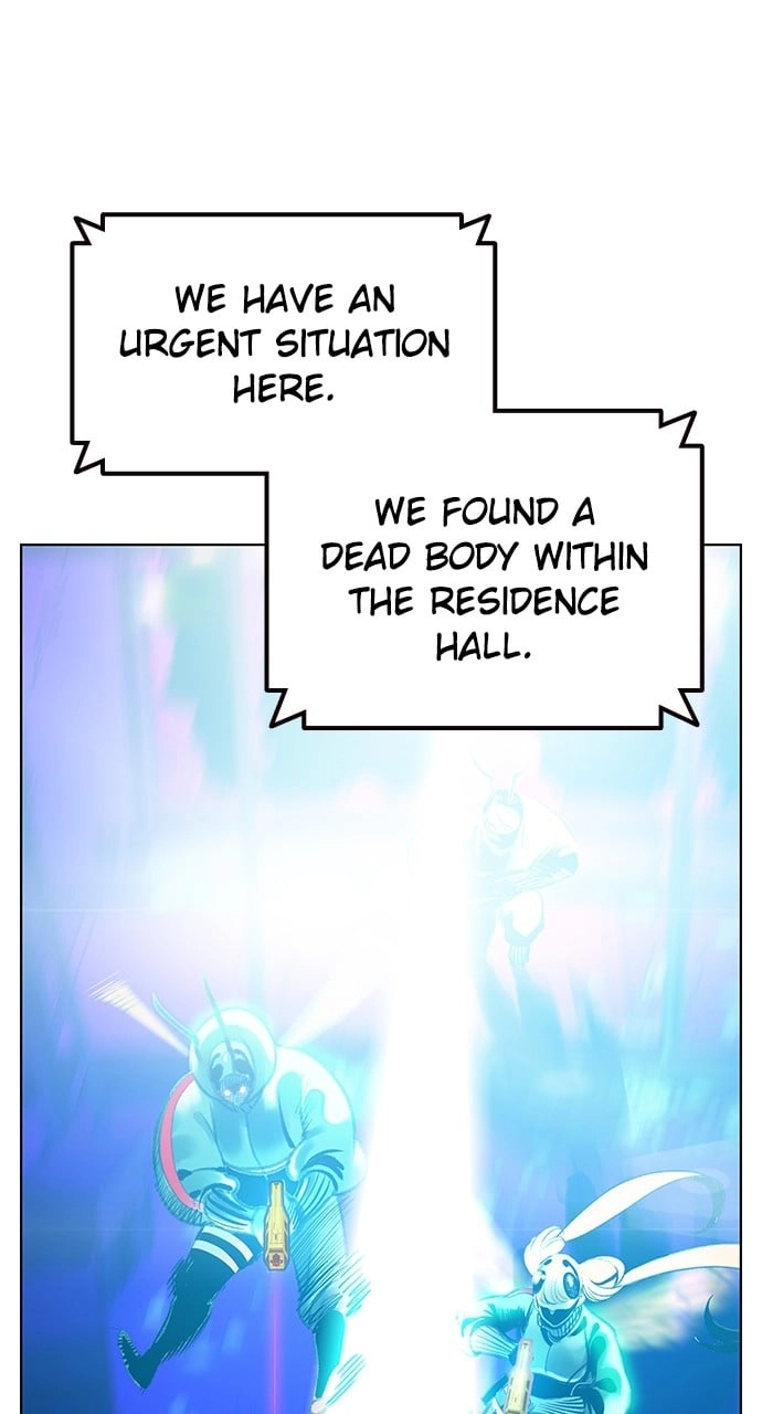 Jungle Juice Chapter 85 - Page 27