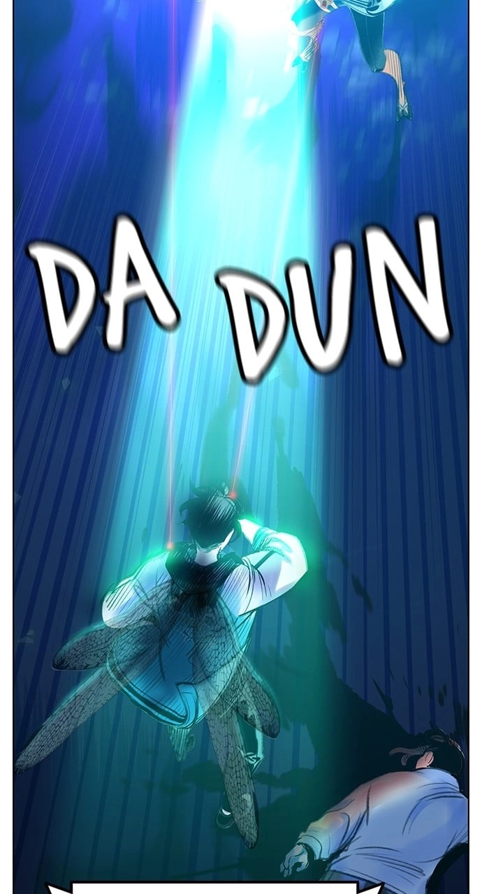 Jungle Juice Chapter 85 - Page 28