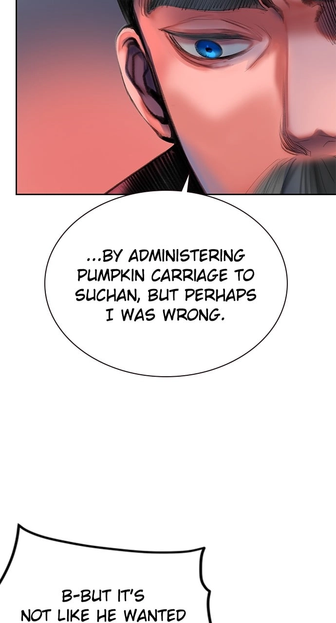 Jungle Juice Chapter 85 - Page 46