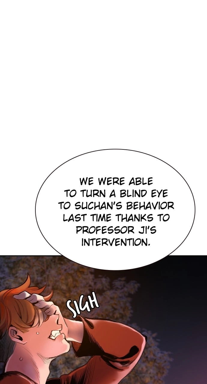 Jungle Juice Chapter 85 - Page 55