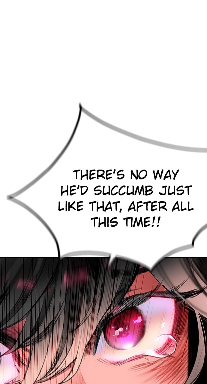 Jungle Juice Chapter 85 - Page 78