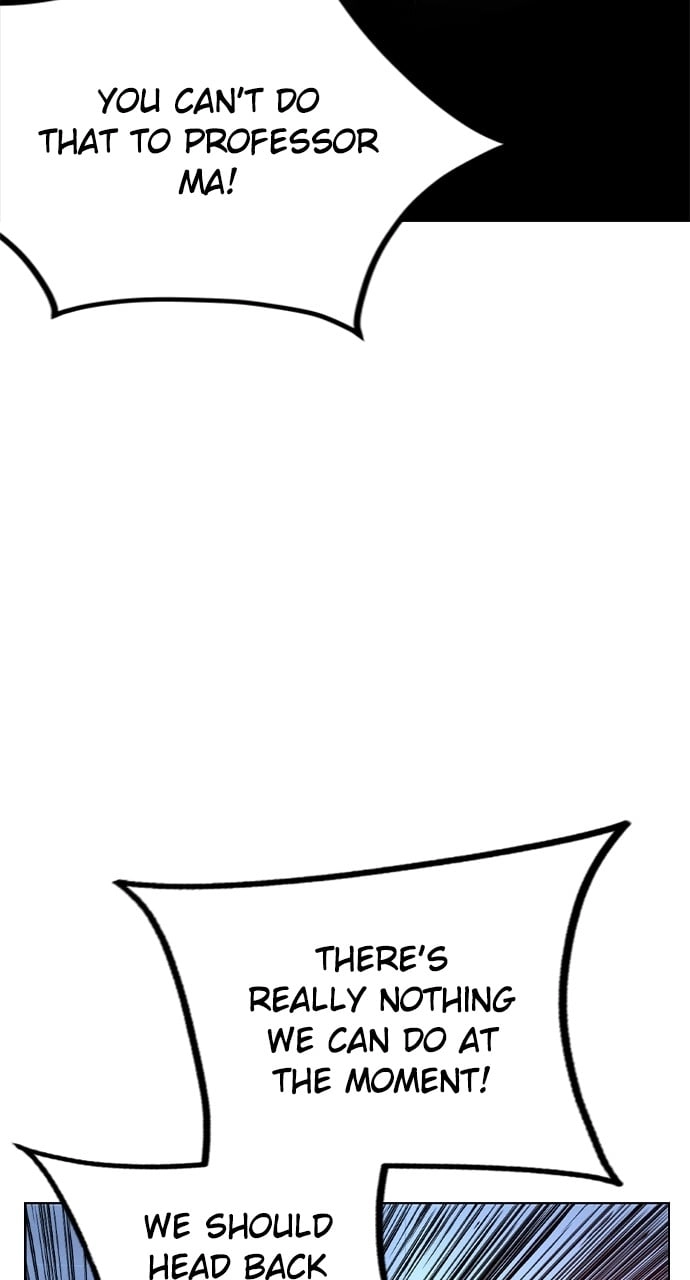 Jungle Juice Chapter 85 - Page 81