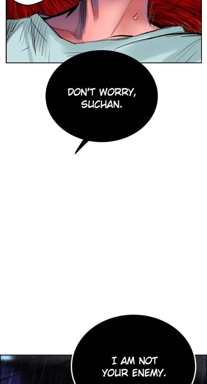 Jungle Juice Chapter 85 - Page 144