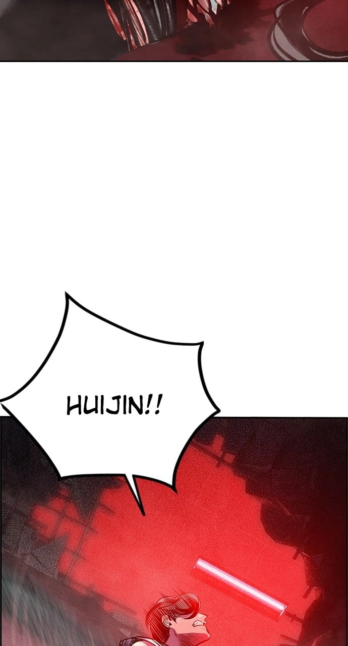 Jungle Juice Chapter 86 - Page 13