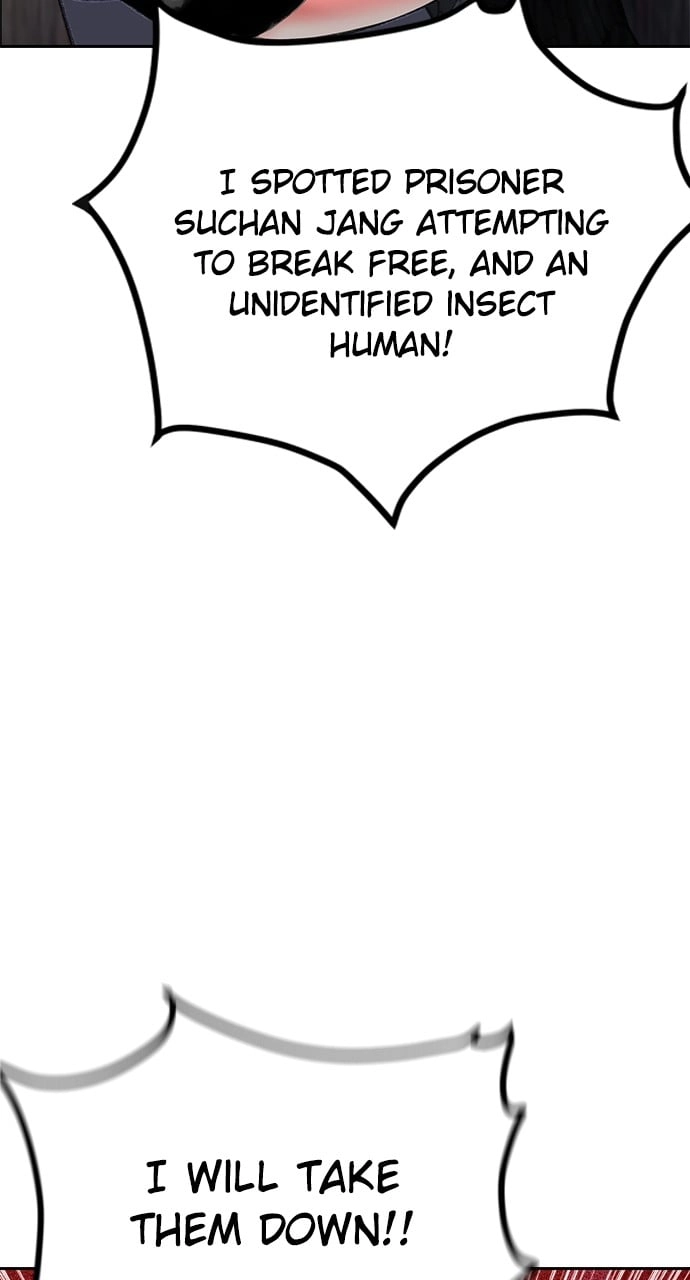 Jungle Juice Chapter 86 - Page 22
