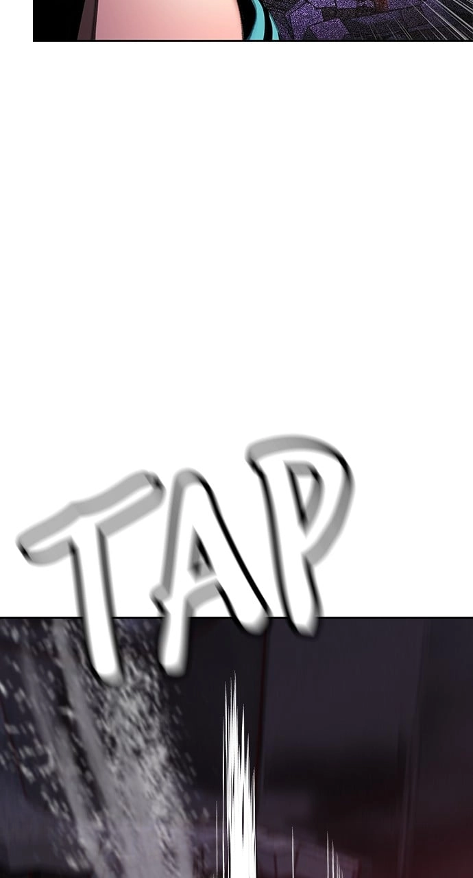 Jungle Juice Chapter 86 - Page 25