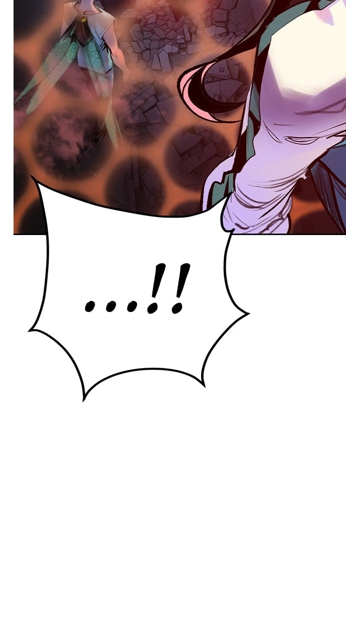 Jungle Juice Chapter 86 - Page 83