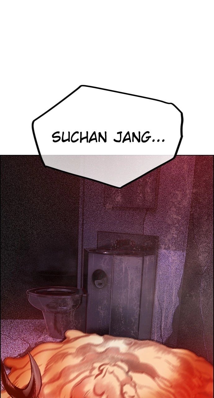 Jungle Juice Chapter 86 - Page 94