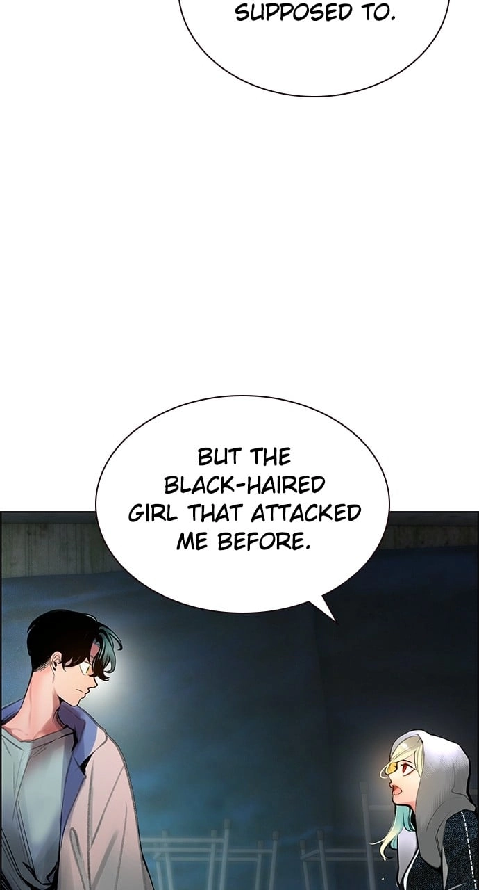 Jungle Juice Chapter 87 - Page 35