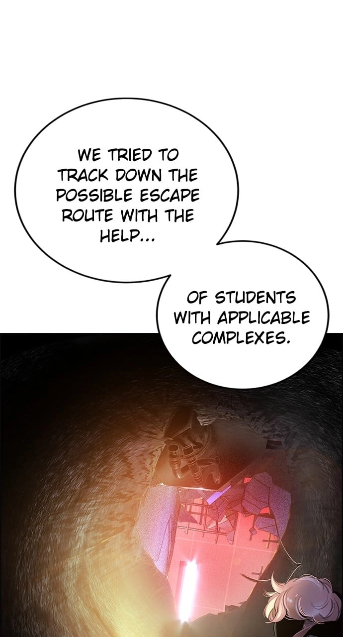 Jungle Juice Chapter 87 - Page 54