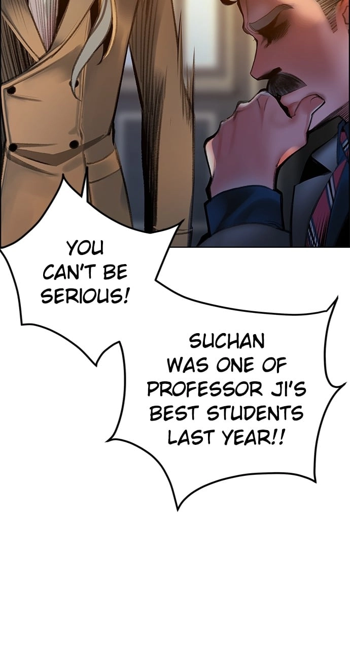 Jungle Juice Chapter 87 - Page 57