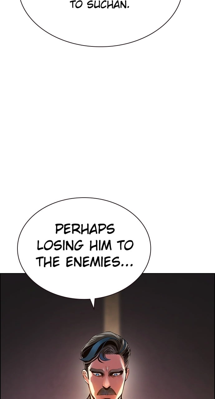Jungle Juice Chapter 87 - Page 71