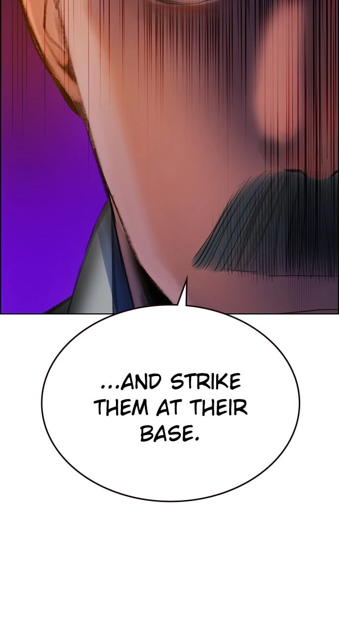 Jungle Juice Chapter 87 - Page 74