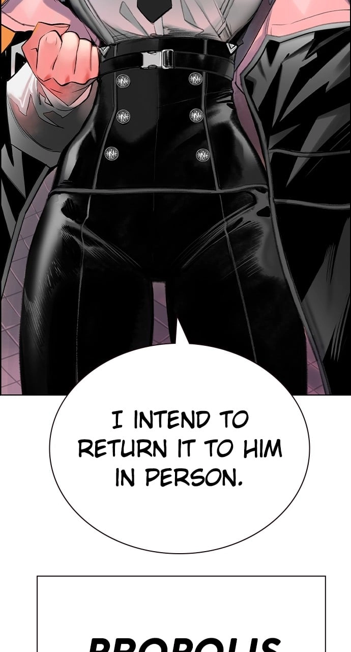 Jungle Juice Chapter 87 - Page 83
