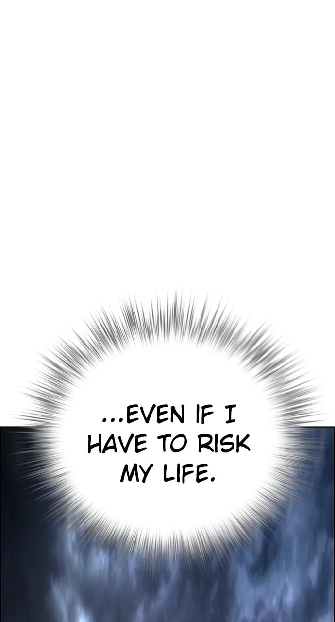Jungle Juice Chapter 87 - Page 86