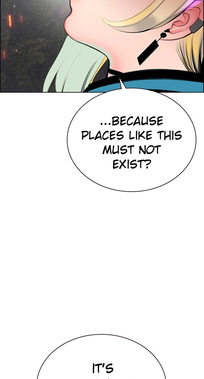 Jungle Juice Chapter 87 - Page 133