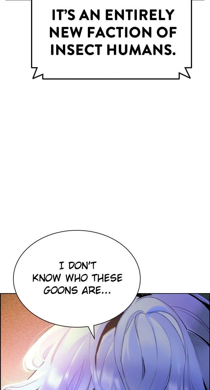 Jungle Juice Chapter 88 - Page 5