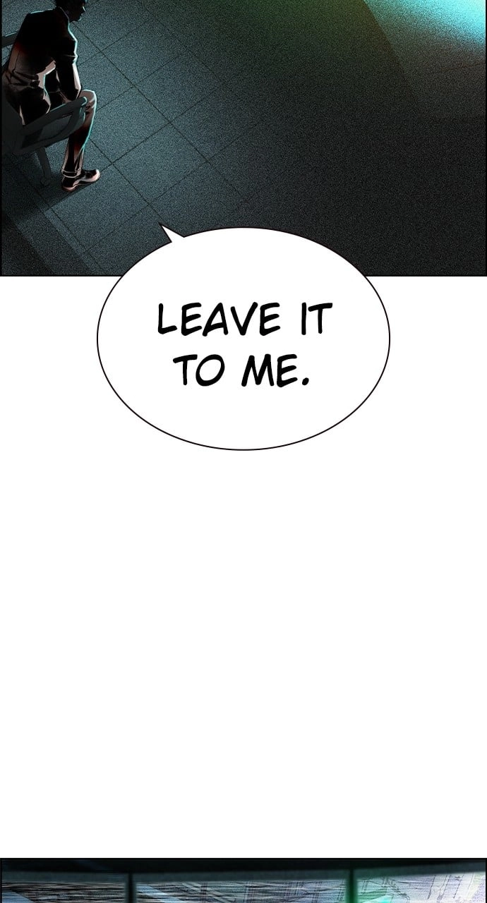 Jungle Juice Chapter 88 - Page 11