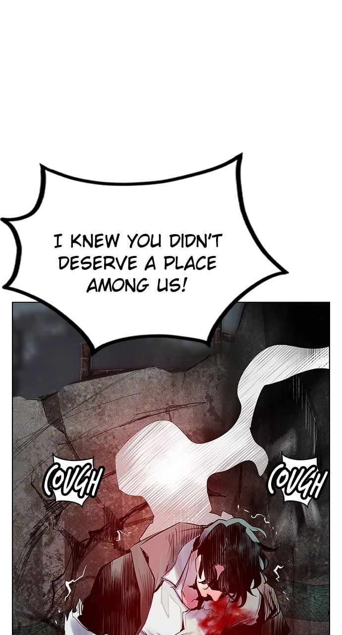 Jungle Juice Chapter 88 - Page 92