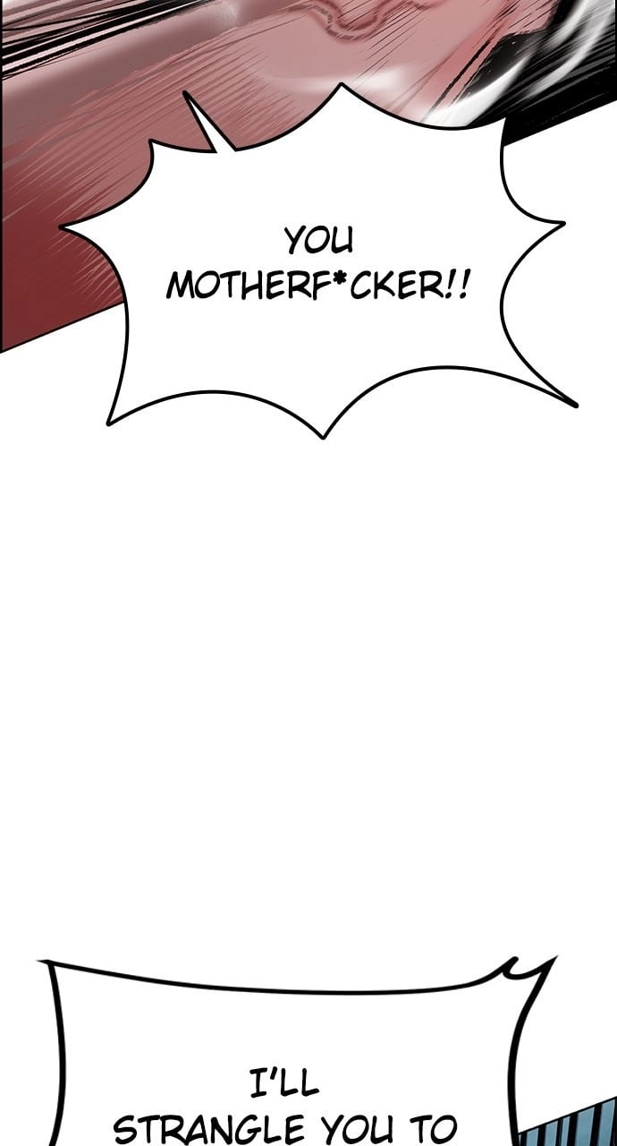 Jungle Juice Chapter 89 - Page 24
