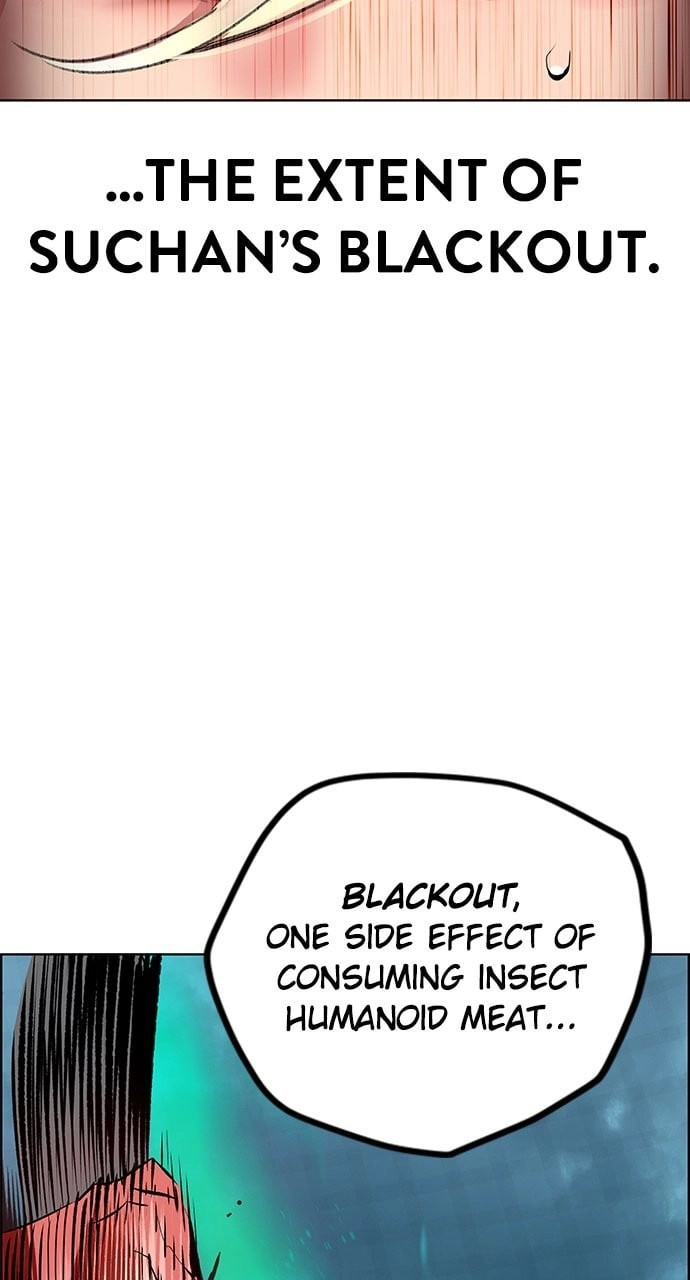 Jungle Juice Chapter 89 - Page 44