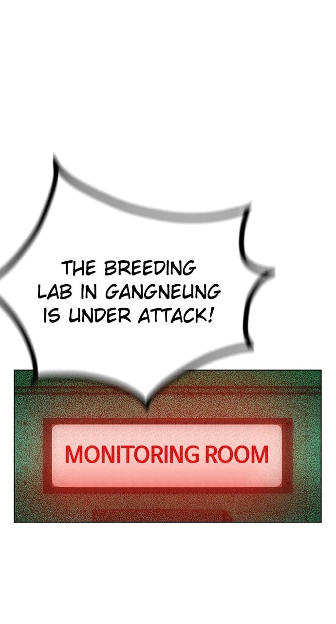 Jungle Juice Chapter 89 - Page 131