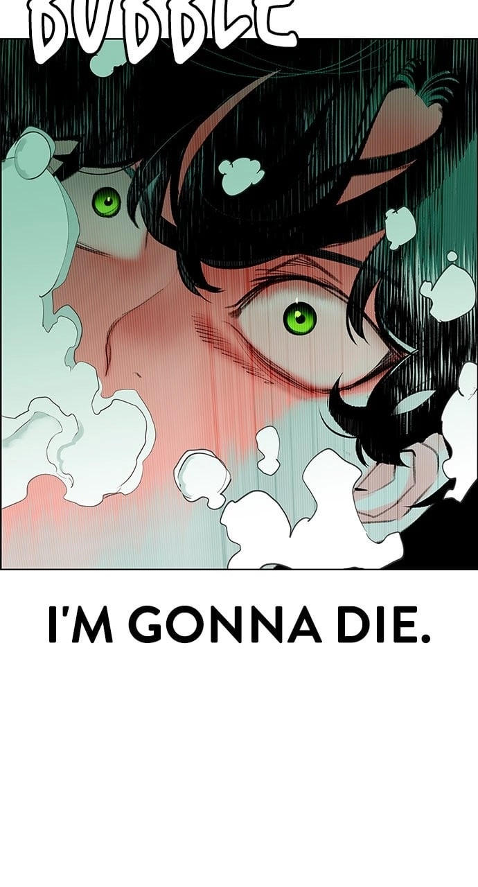 Jungle Juice Chapter 90 - Page 49